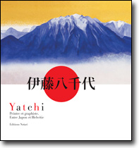 Yatchi<br />Peintre et graphiste<br />Entre Japon et Helvétie