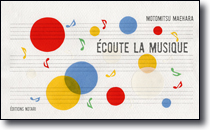 Ecoute la musique