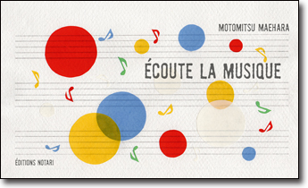 Ecoute la musique